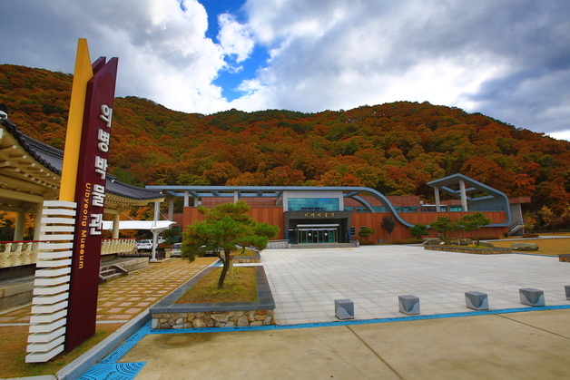 의령 의병박물관, 지난해 최다 관람객 기록…27만명 찾아