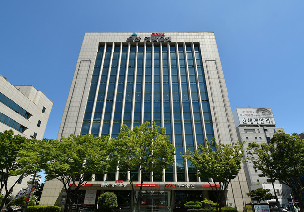 BNK경남은행, HD현대중공업 '외국인 근로자 전세자금대출' 지원