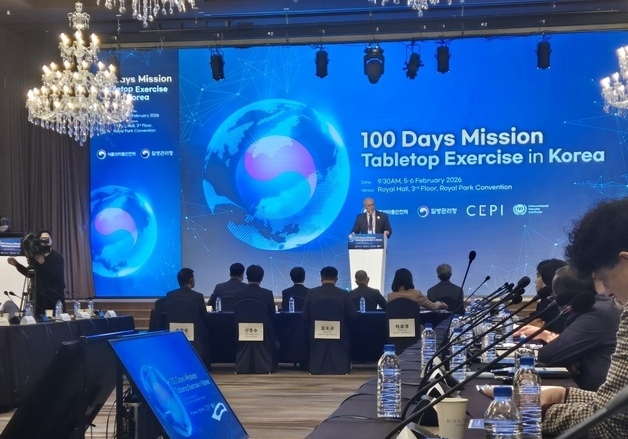 유바이오로직스, '한국형 100일 미션' 참여…백신 공급 협력 강화