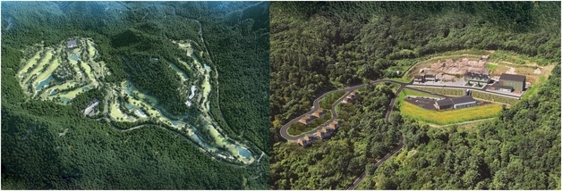 괴산 박달산 산림휴양단지·장연 오가리 골프장 진입로 착공