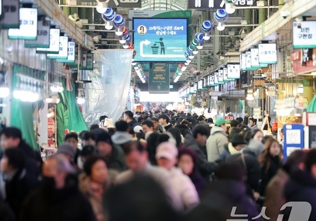 인천시 설 장보기 부담 덜어준다…전통시장 온누리상품권 환급