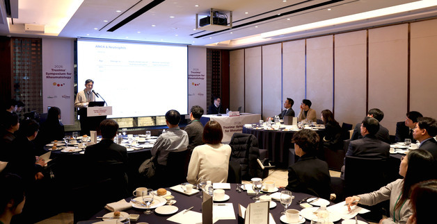 셀트리온제약, '트룩시마 류마티스내과 심포지엄' 개최