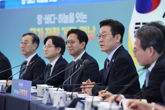 "경제·안보 산업 허브·피지컬 AI 선도" 정부, 경남 발전 구상 제시