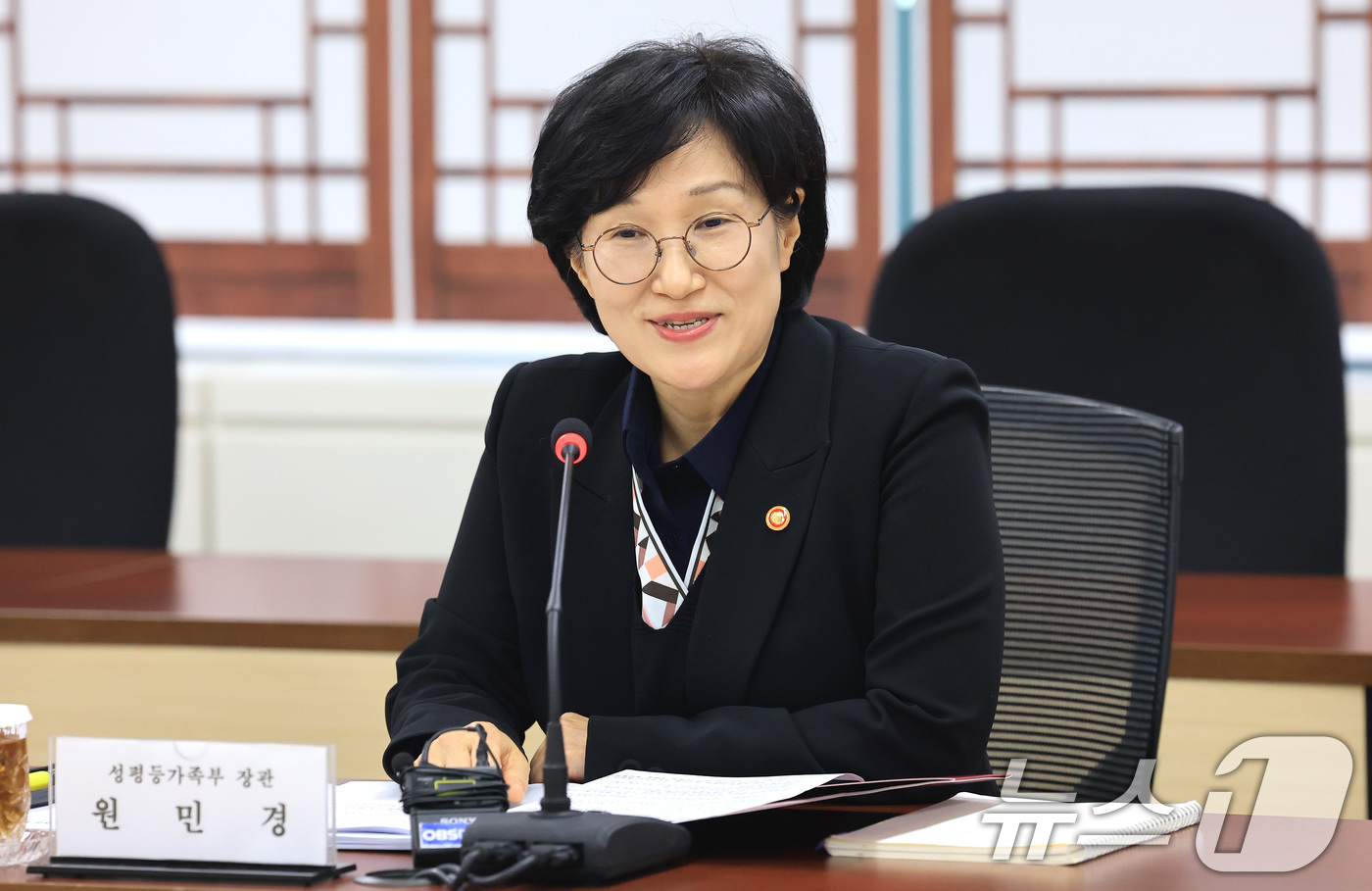 (서울=뉴스1) 임세영 기자 = 원민경 성평등가족부 장관이 6일 서울 종로구 정부서울청사에서 열린 제3차 AI 성평등 전략 포럼 회의에서 인사말을 하고 있다. 2026.2.6/뉴스 …