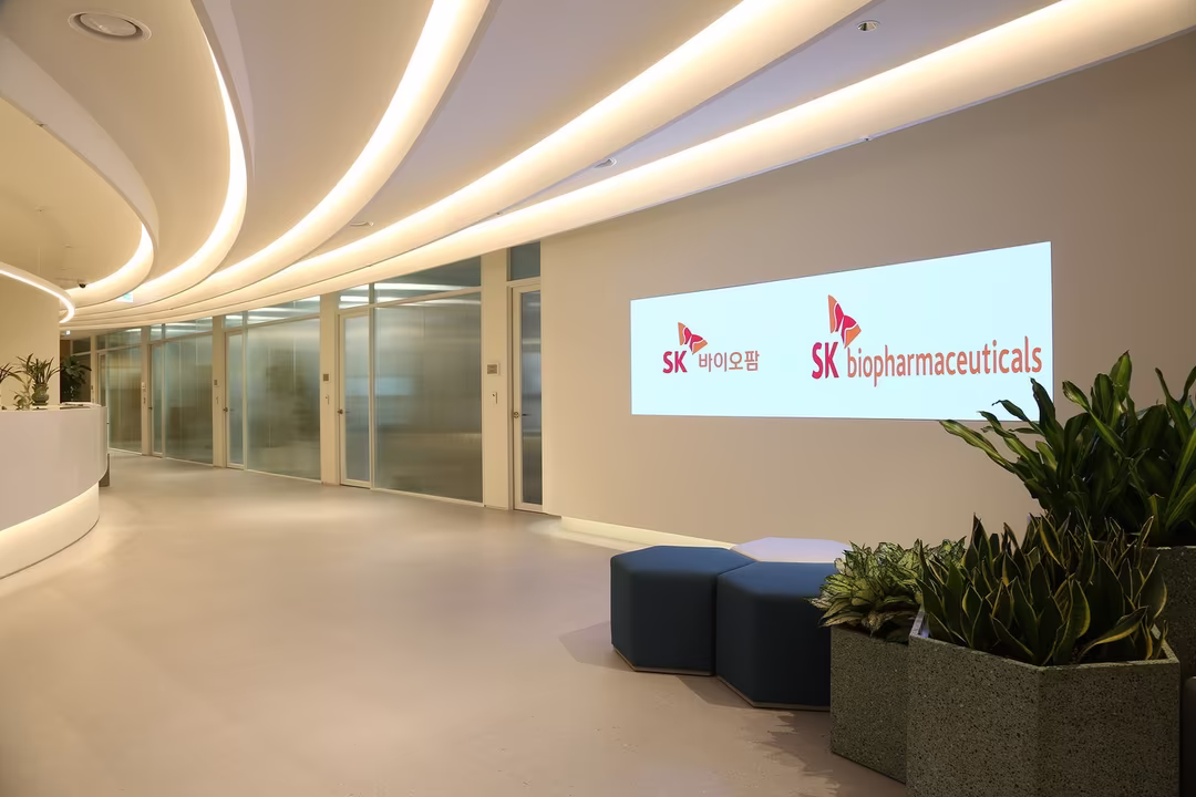 SK바이오팜, R&D 세션서 차세대 파이프라인 소개…"빅 테크 도약"
