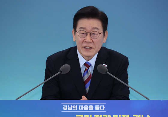 李대통령 "아동수당 지방에 더 주자고 하니 국회가 제동…황당하다"