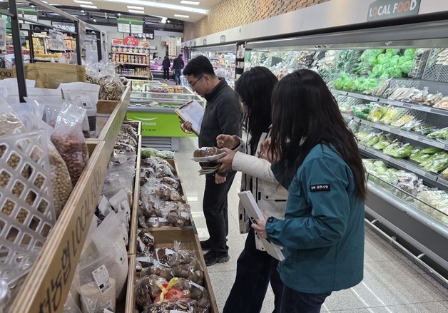 김천시, 13일까지 원산지 위반 집중 점검…거짓표시 벌금 1억