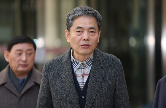 곽상도, 범죄수익은닉 혐의 공소기각