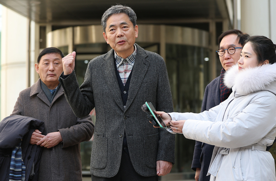 곽상도 전 의원 공소기각