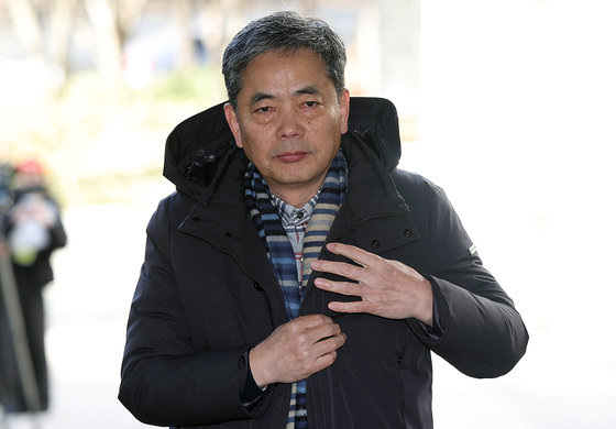 곽상도 범죄수익은닉 혐의 공소기각