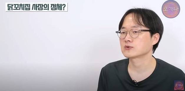 백종원 저격 콘텐츠로 수익화…더본코리아, 김재환 전 PD 법적 대응