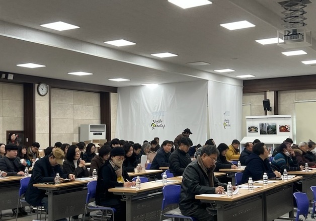 진안고원몰, 입점 농가 대상 '온라인 유통 경쟁력 강화' 교육