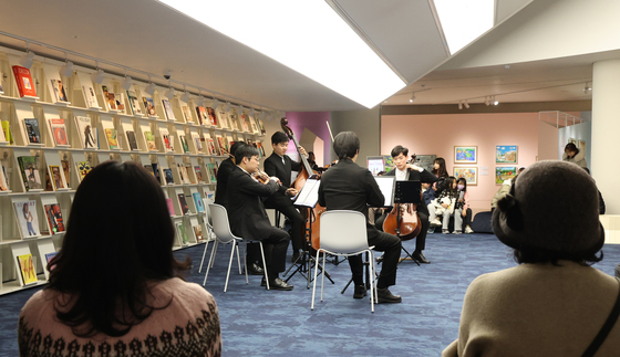 경기도서관, 경기리베라오케스트라 특별공연 개최
