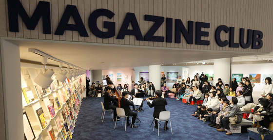 '예술로 소통하다'