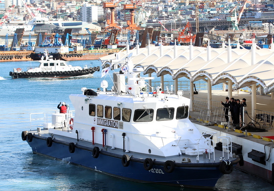 부산출입국·외국인청 신규 감시정 취항식