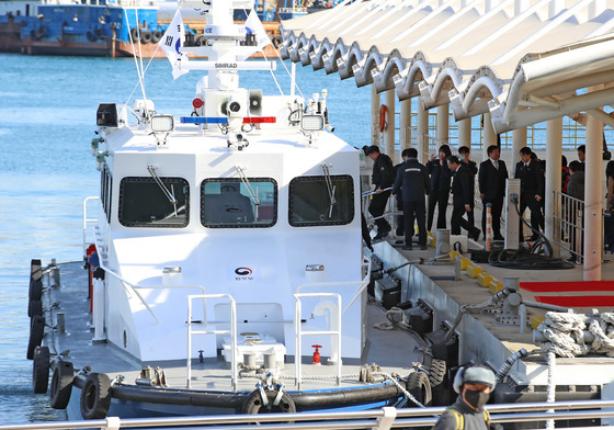 부산출입국·외국인청 신규 감시정 취항식