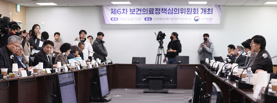 제6차 보건의료정책심의위원회