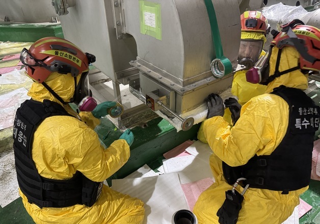 태광산업 울산공장서 유해물질 누출…30대 직원 '사망'(종합)