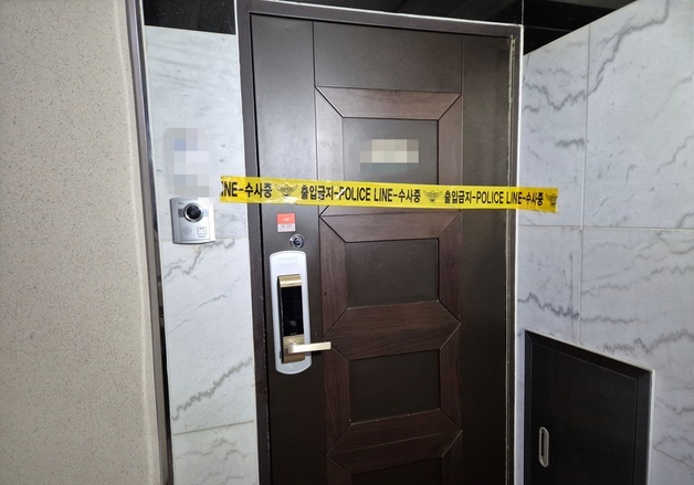 "무시해서"…친구집 찾아가 세 모녀 흉기로 찌른 10대 남학생 구속