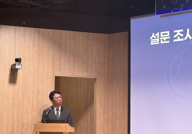 정보보호 공시 부담된다고?…"1199만원 투자가 어렵나요"