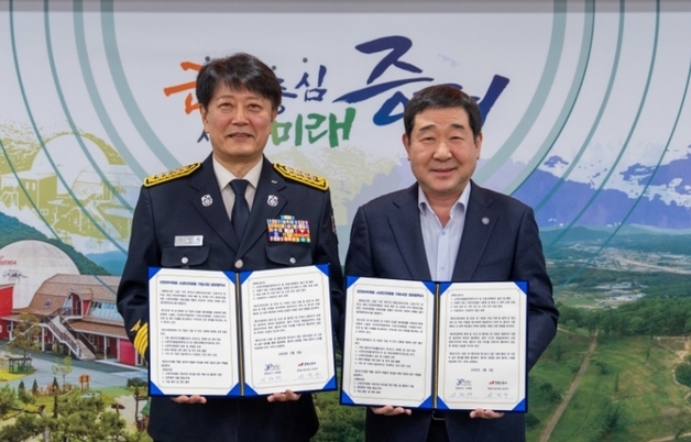 증평군, 증평소방서와 안전취약계층 소방안전 지원 맞손