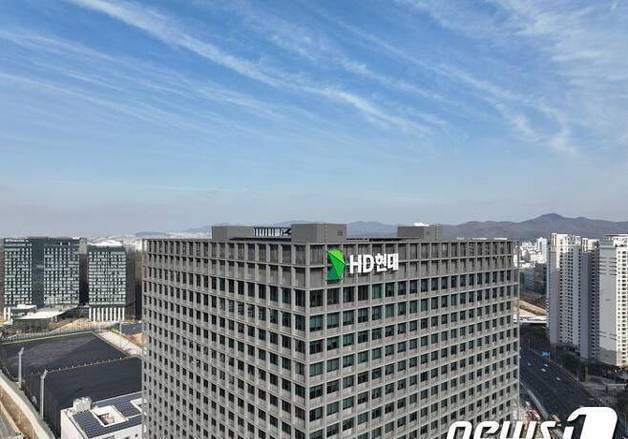 HD현대중공업, 보통주 1주당 3990원 현금배당…4187억 규모