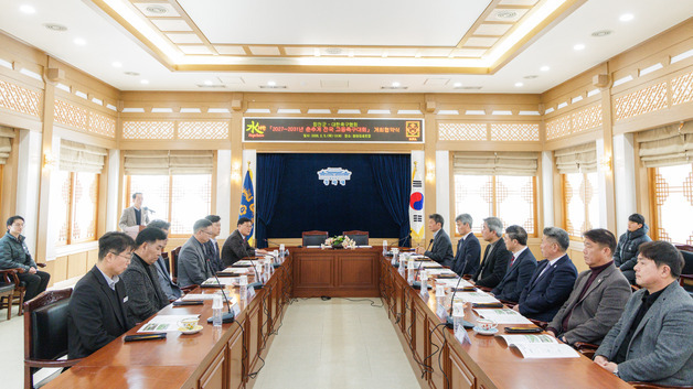 합천서 2027~2031년 춘·추계 전국고등축구대회 개최