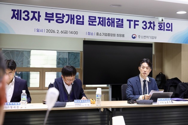 불법 브로커 신고 2개월간 228건 접수…위법 시 수사·과태료 대응