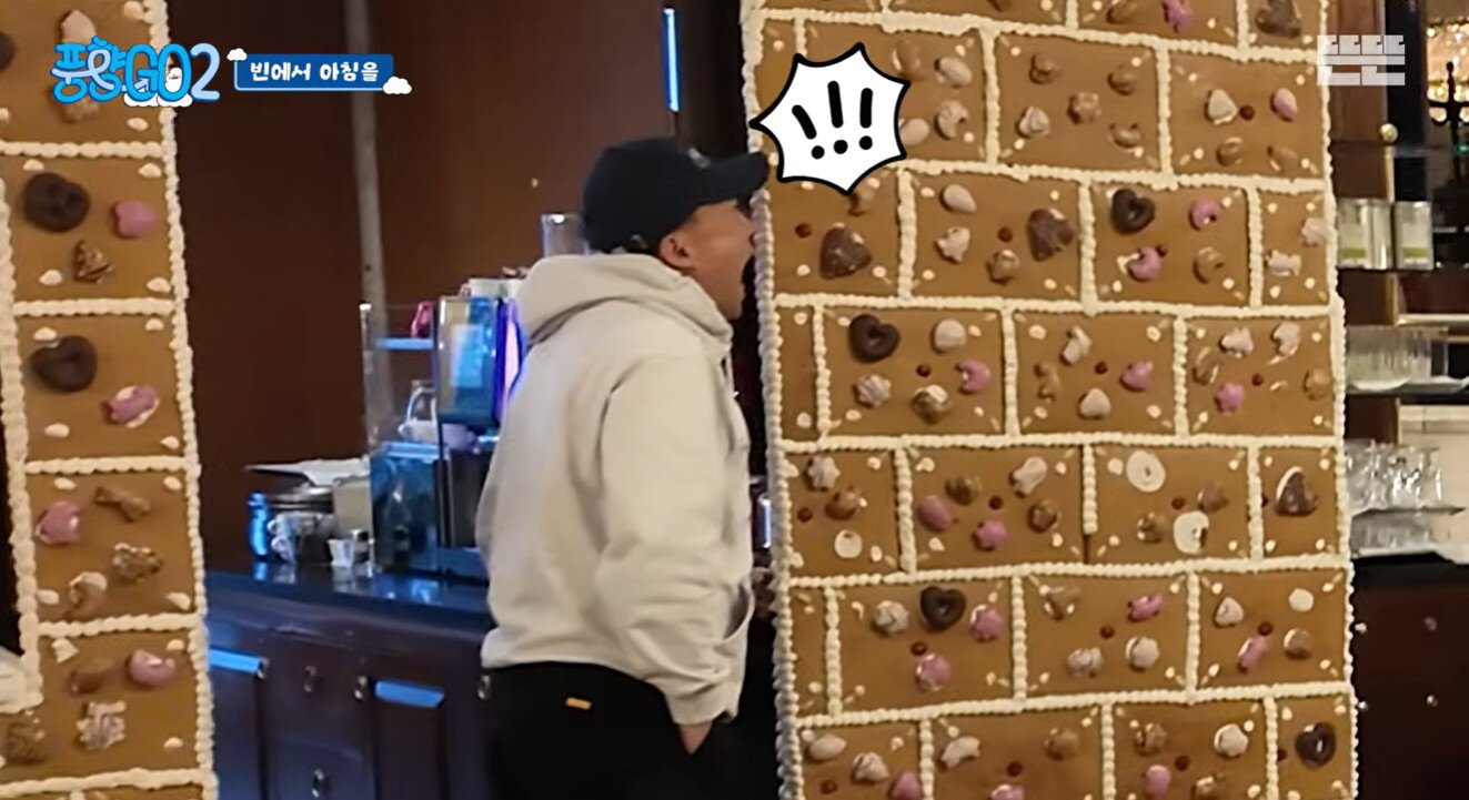 본문 이미지 - 유튜브 채널 '뜬뜬' '풍향고2' 캡처