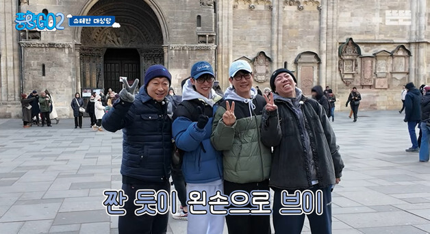 '연기 장인' 뒤에 이런 매력이…'말벌이 형' 이성민, 예능에서 날았다 [N초점]