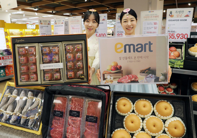 대형마트 새벽배송 규제 완화 움직임에…이마트, 9% 급등[핫종목]