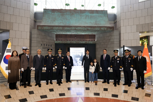 '2월 호국인물' 강삼수 경위…한국전쟁 빨치산 토벌로 후방 안전