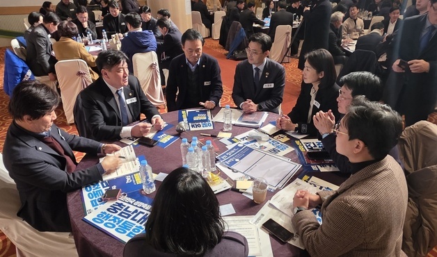 충남 민주당원들 "충남대전 통합 도민 홍보활동 강화해야"