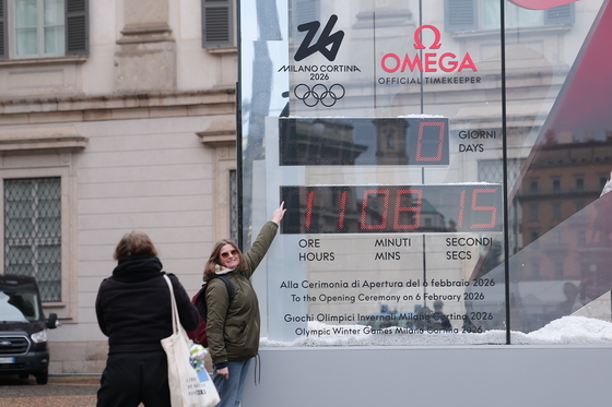 '밀라노-코르티나 동계올림픽 디데이'