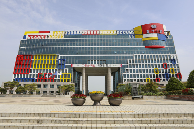 강서구, '청년 자격시험 응시료 지원'…연 최대 10만원