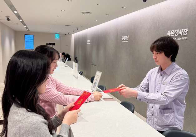 "황금연휴 관광객 모셔라"…롯데百, 中 '춘절' 맞이 프로모션