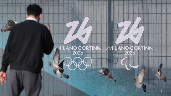 '세계인의 축제' 개막 앞둔 밀라노·코르티나 동계올림픽