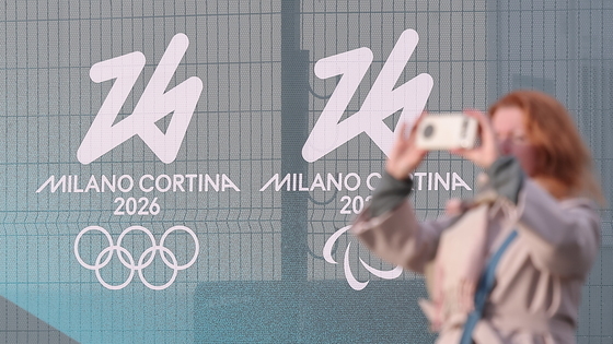 '밀라노는 지금 올림픽 시즌'