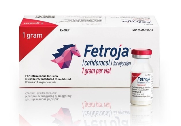 치사율 60% 슈퍼박테리아 잡는다…철분 위장한 '페트로자'[약전약후]