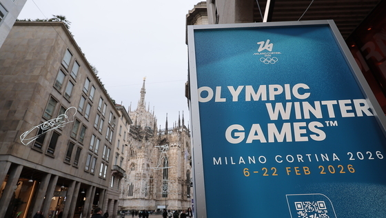 두오모 광장에서 만나는 올림픽 굿즈