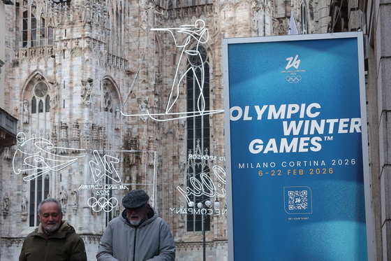 '밀라노는 동계올림픽 관광객 맞이 한창'