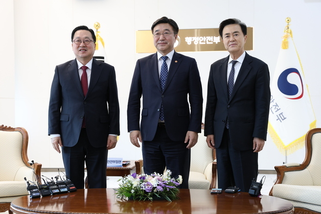 행안부 간 이장우·김태흠 "재정·권한 이양 확대 필요"(종합2보)