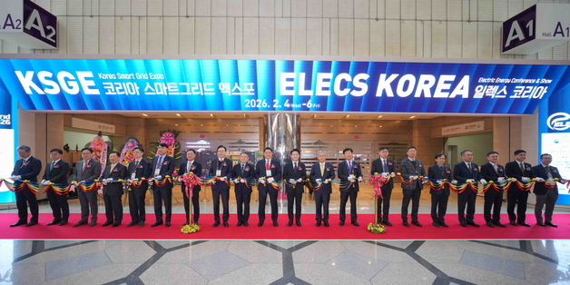 남부발전, 국내 최대 전기·에너지 전시회서 중소기업 판로개척 지원
