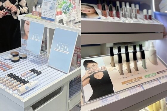 본문 이미지 - (루나 제공)