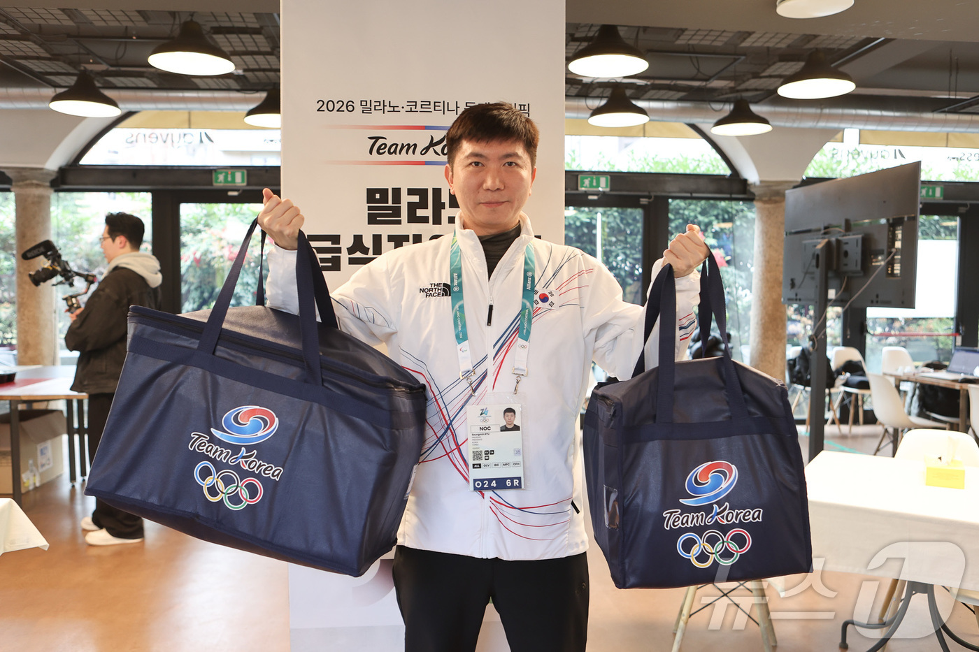 (밀라노=뉴스1) 김성진 기자 = 대한체육회가 2026 밀라노·코르티나담페초 동계 올림픽에 출전하는 대한민국 선수단을 위해 현지 급식지원센터를 운영한다고 밝힌 6일(한국시간) 밀라 …