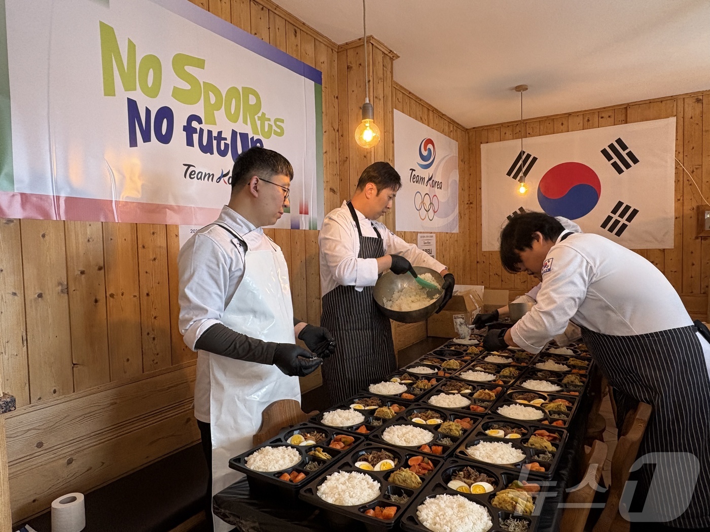 (밀라노=뉴스1) 김성진 기자 = 대한체육회는 2026 밀라노·코르티나담페초 동계 올림픽에 출전하는 대한민국 선수단을 위해 현지 급식지원센터를 운영한다고 6일(한국시간) 밝혔다.급 …