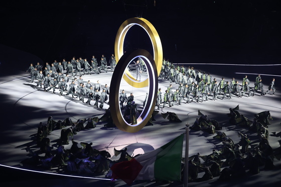 '서로 다른 두 문화가 하나로'