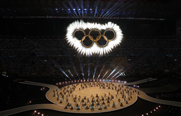 빛나는 오륜 로고