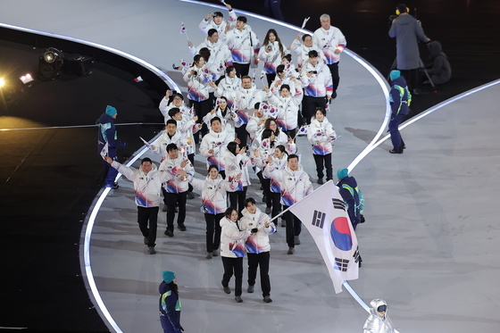 대한민국 선수단, 22번째로 입장