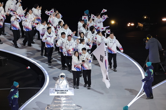 대한민국 선수단 '동계올림픽 개회식 입장'